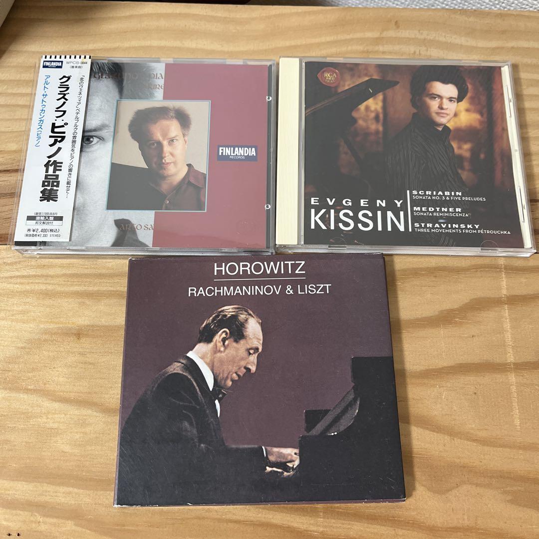 

[USED] Russian CD x 3
