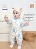 Maienmier Quilted Baby Jumpsuit - 40g Warm Cotton Romper for Autumn & Winter