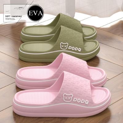 Ladies' EVA One Step Slippers - Comfortable Non Slip Bottom, Lightweight Indoor and Outdoor Beach Sandals, Non Slip Bottom, Home Slippers