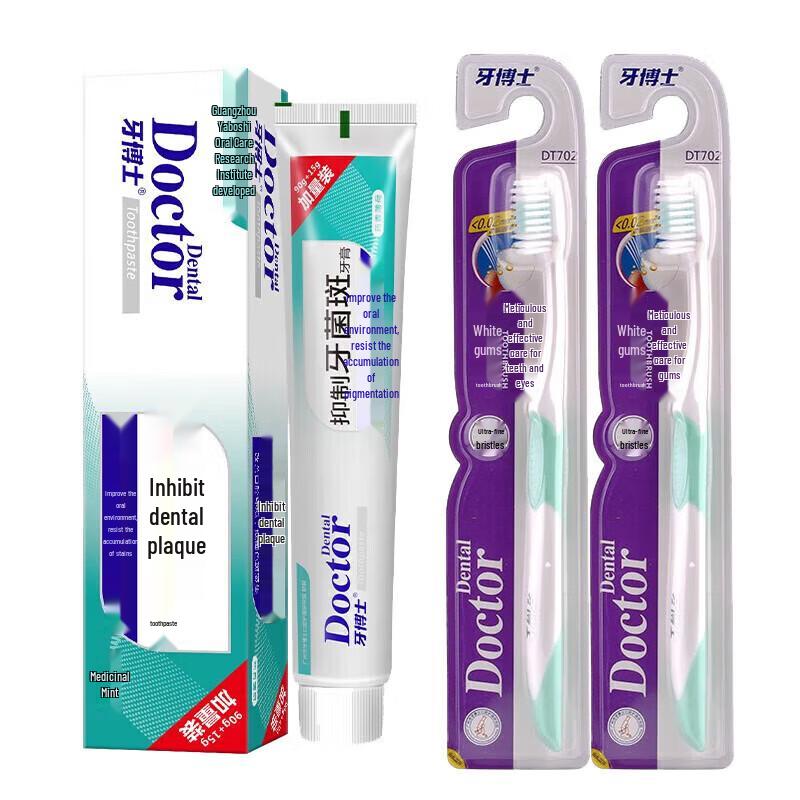 Dr. Ya Oral Care Family Set