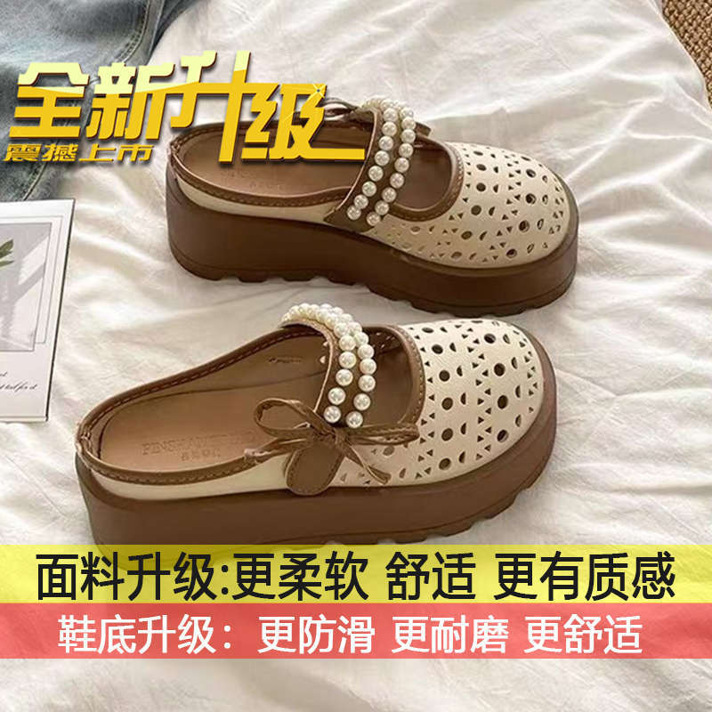 

Fashionable and breathable Mary Jane goes out with a toe and half slippers for women to wear 2025 new platform cut-out sandals in summer 35