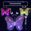 Girls' Luminous Butterfly Wings & Light-Up Fairy Wand Dress-Up Set