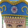 Mongolian Dance Costume Hats for Adult Kids School Play Props Stage Headdress