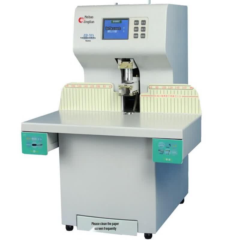 Huijin ZD-50A Automatic Financial Binding Machine CN plug (adapter included)