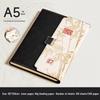 Bamboo Rhyme USB Flash Drive & High-Value Notebook Gift Set