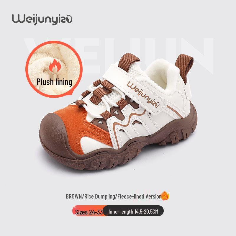 

Дитяче спортивне взуття 2025: Зимові функціональні кросівки для хлопчиків та дівчаток з бавовни з плюшем Internal Length 15.5cm