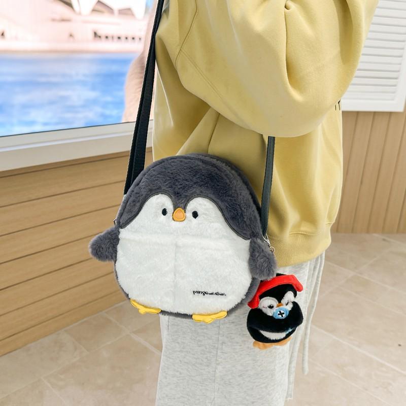 Cute Penguin Plush Backpack Female Cartoon All-match Student Commuting Bag Niche Light Travel Soft Girl