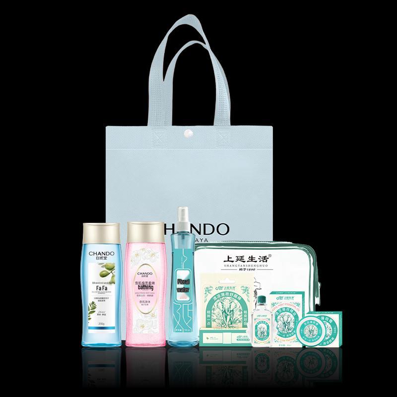 

CHANDO Summer Brightening Personal Care Set