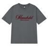 Hot Singer Sabrina Carpenter Song Unisexchild Graphic T shirt Unisex Women Fashion Y2k short sleeve Tshirts Unisex 100 Cotton Tops