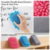Blackboard Eraser with Cleaning Sponge for and Home