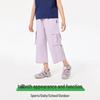 EBAER Unisex Kids' Lightweight Summer Cargo Pants