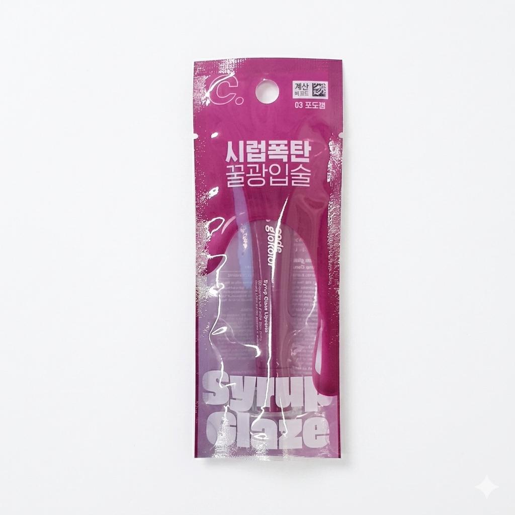 Code Glokolor Syrup Glaze Lipcerin 03 Grape Jam