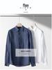Men's Casual Long Sleeve Cotton Linen Shirt with Turn-Down Collar - Lightweight, Loose Fit for Spring & Autumn.