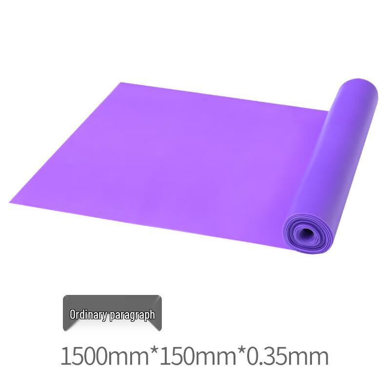 Longchan TPE Yoga Resistance Band