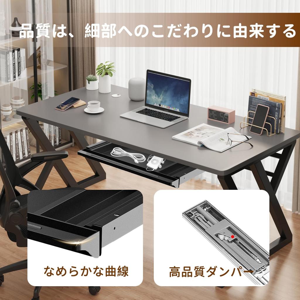 Kyododoya Hidden Drawer Storage 52cm Depth X 28cm Width X with Small Item Wood Screw Office Style A Under-Table Rack, 3.5cm Height, Dividers,