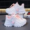 Jungen Mädchen Sports Laufschuhe für Kinder Schüler Frühling Sommer Atmungsaktiv Bequem Koreanische Weiße Sneaker