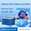 Cooling Eye Mask: Relieve Eye Fatigue with Cold Compress - Perfect for Summer, Free Shipping for Newcomers