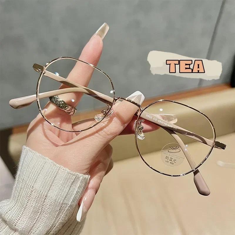Stylish Anti-radiation Near Sight Glasses Multilateral Myopia Glasses for Women Small Frame Blue Light Blocking Eye Protection