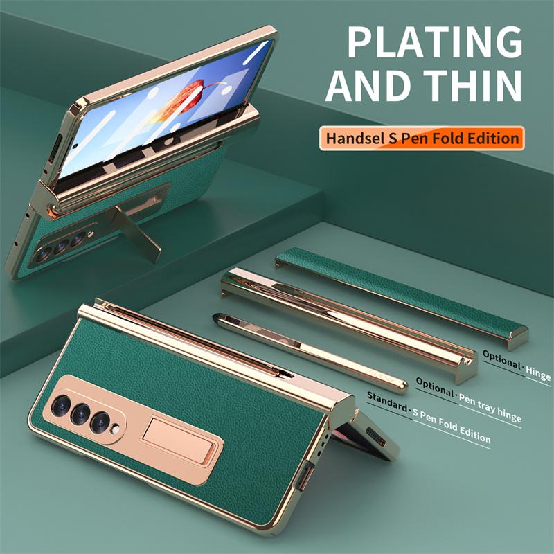 Fully Protected Electroplated PC Leather Bracket Hinge Phone Case For Samsung Galaxy Z Fold 5 4 3 2 Screen Protector With S Pen