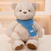 Plush Scarf Teddy Bear - Sleep Companion Doll & Children's Birthday Gift