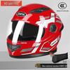 New 3C-Certified Full Face Motorcycle Helmet - Double Lens, All-Season, Cool, Cold-Proof, Rain-Proof, Unisex.
