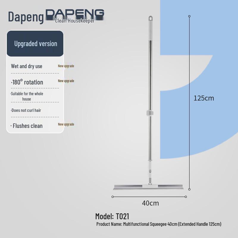 Dapeng Silicone Floor Wiper & Broom Combo for Bathroom & Household Use