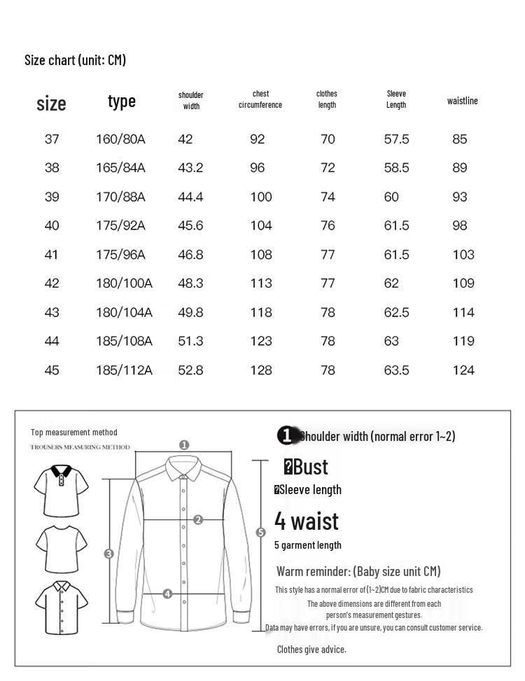 Caizi Men's Long Sleeve Shirt 11255E0521