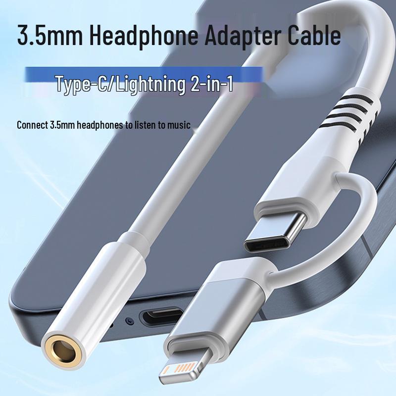 2-in-1 Type-C/Lightning To 3.5mm Earphone Adapter
