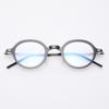 Alloaiweeo [The Air] Al5510 0910G Oriental Round Ultra-Lightweight Eyeglass Frame Black Blue Light Lens Selection