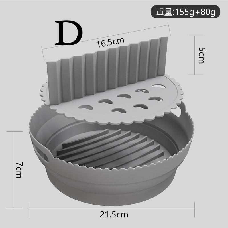 Silicone Air Fryers Oven Baking Tray Pizza Fried Chicken Airfryer Silicone Basket Reusable Airfryer Pan Liner Accessories