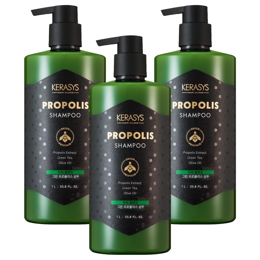 Kerasis Green Propolis Scalp Cleansing Shampoo 1L 3 pcs