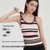 2025 Korean Style Striped Knit Tank Top with Back Straps & Chest Pads - Women's Slimming Yoga Vest