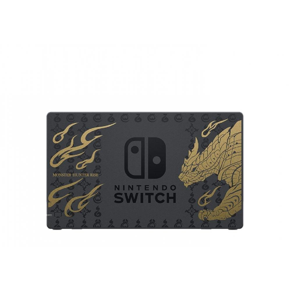 Nintendo Switch Monster Hunter Rise Special Edition