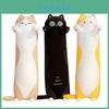 Bigger Fuller Cartoon Cat Plush Pillow Toy For Complete Envelopment 35in-51in