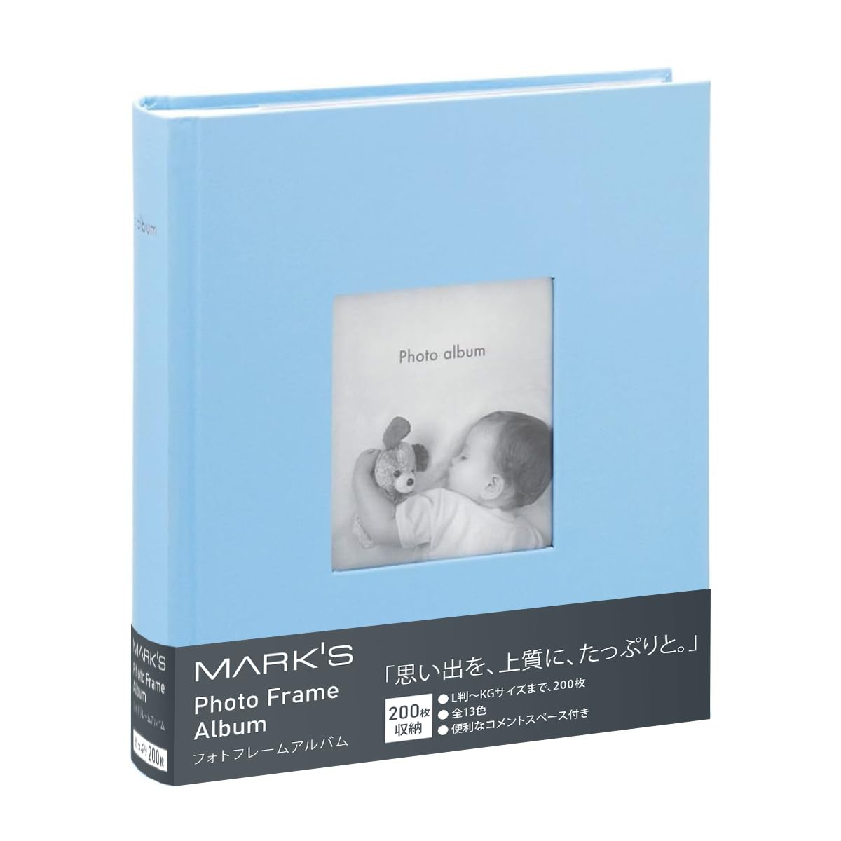 

Marks Photo Frame Album, Large Capacity with Pockets, Holds 200 Large Postcards, Perfect as a Gift for an Anniversary or Photo Album, Blue, CG-AL11-BL