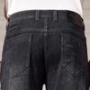 Men's Classic Straight-Leg Washed Jeans