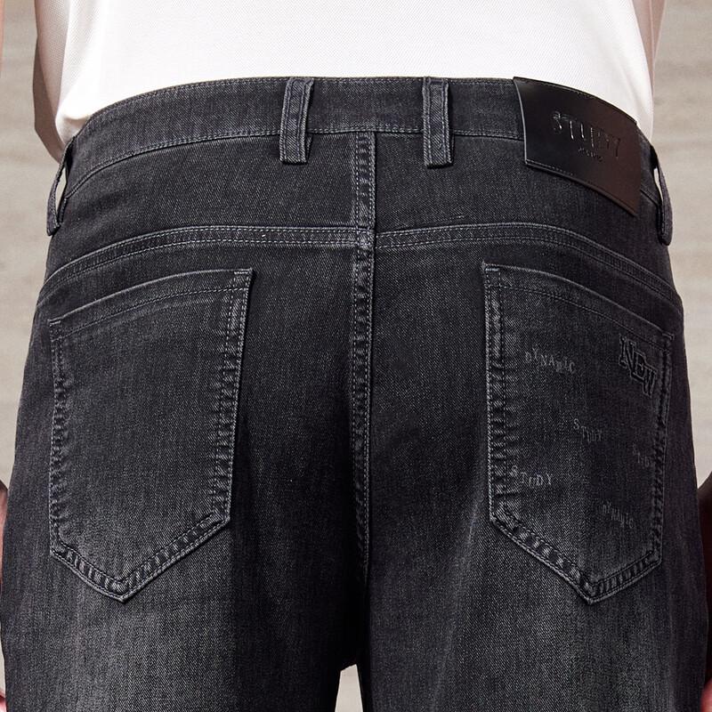 Men's Classic Straight-Leg Washed Jeans