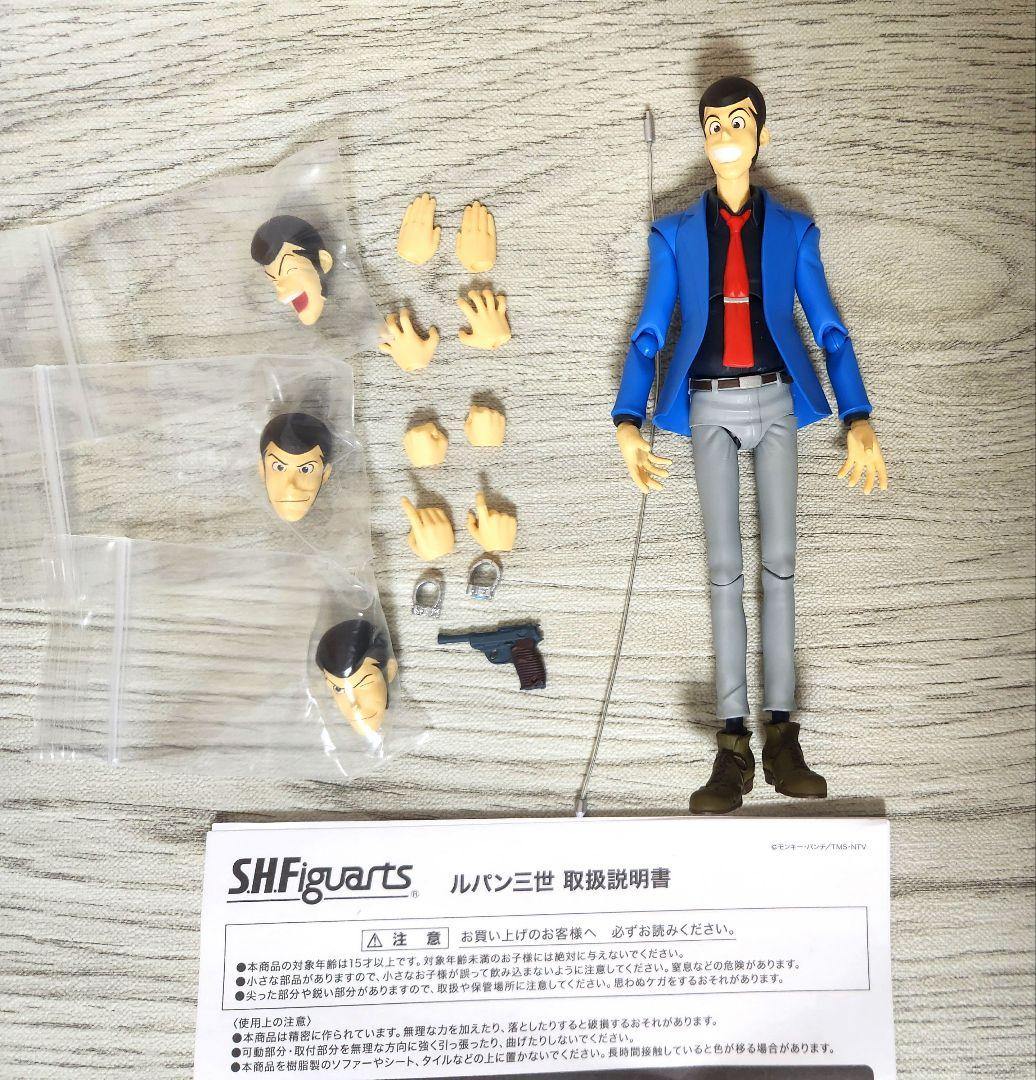 

[Б/У] S.H.Figuarts One Piece Люпен III Figuarts