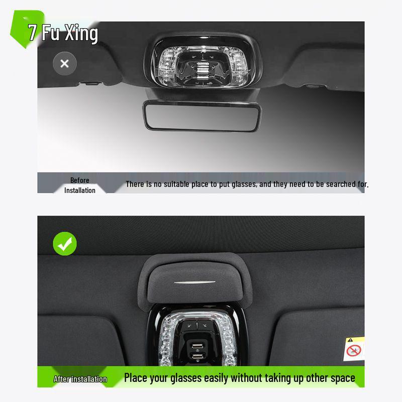 Fu Xing: Compatible Sunglasses Storage Box for 26 Zeekr 8X Car Models - Ideal Car Interior Accessory.