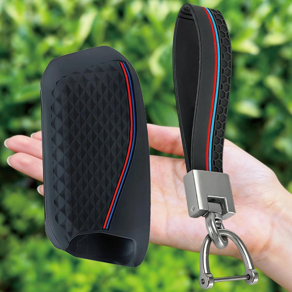 Silicone Car Key Case Cover Protect Shell Fob For BMW I7 X7 G07 LCI IX I20 X1 U11 7 Series G70 G09 XM U06 G81 M3 Key Keychain