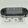 Full Housing Shell Faceplate Repair Parts Case Cover for PSP 2000 Slim Series