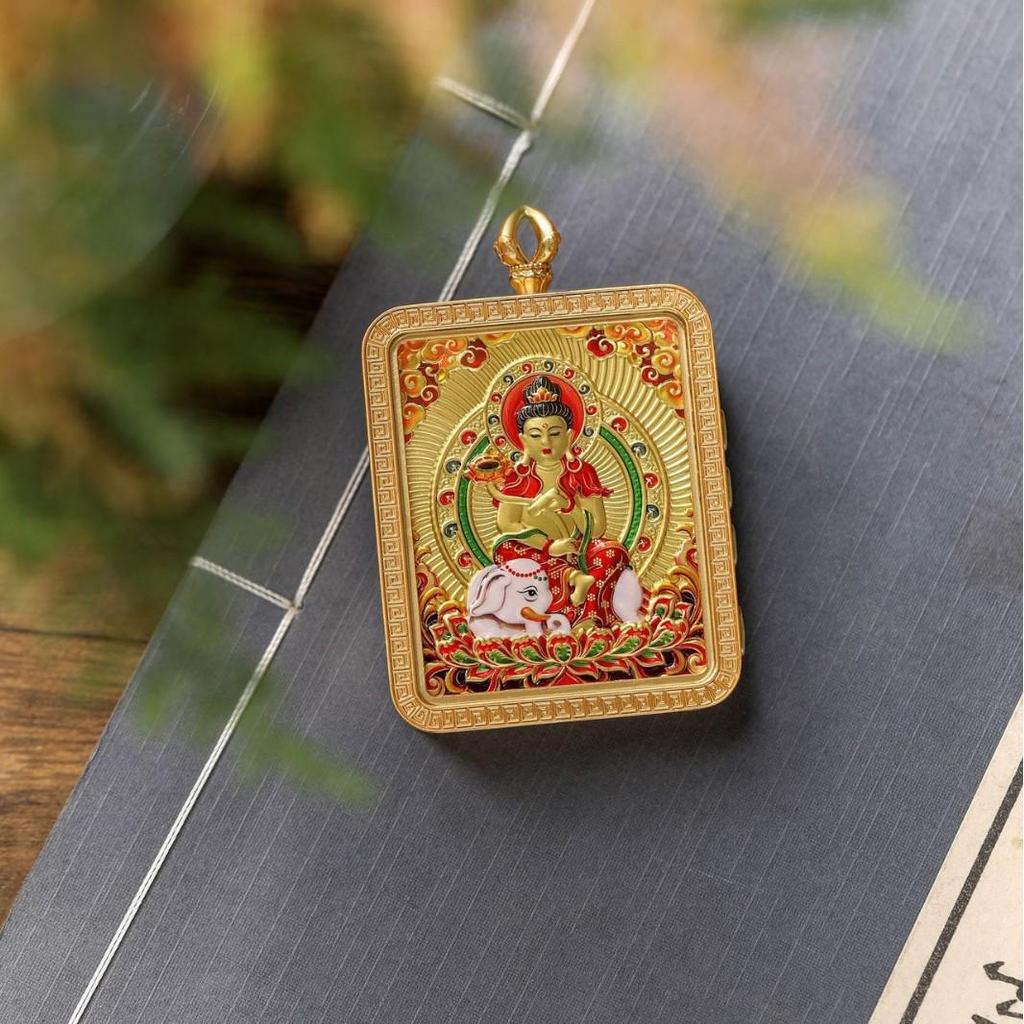 Retro Gilded Double-Sided Pendant: Fifth Lord and Eight Great Guardian Deities