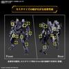 Bandai Spirits HG Meireles Prototype Goyou 1/72 Scale Color-Coded Plastic Model Kit