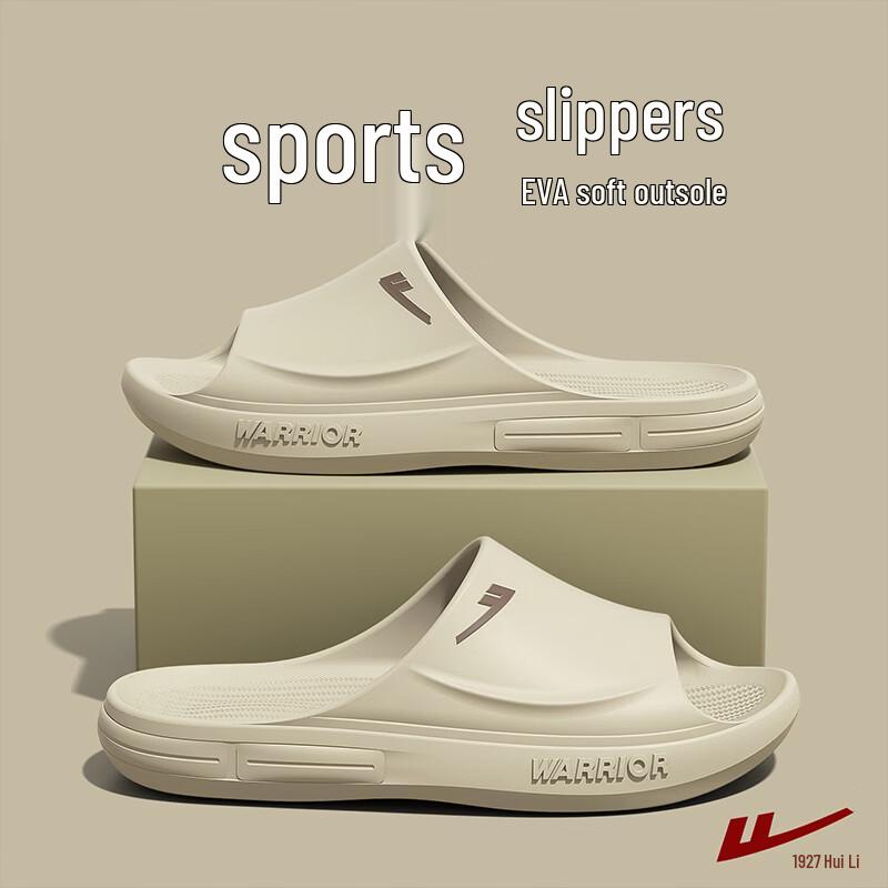 Warrior Men s Lightweight Bath & Casual Slippers SDJ-0665 44-45