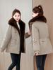 Short big fur collar Parker cotton-padded clothes for women with waist drawstring and multiple pockets, winter thickened cotton-padded jackets mixed b