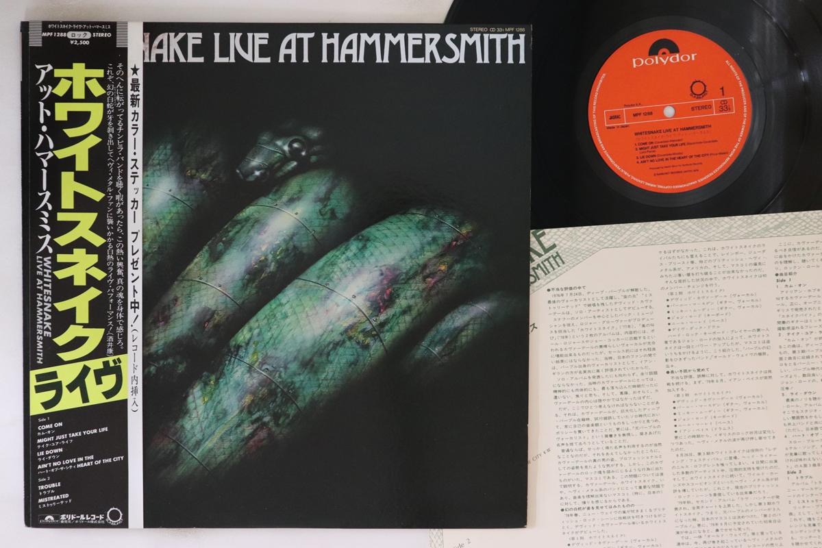 

LP Record WHITESNAKE - Live At Hammersmith MPF1288 POLYDOR 1978 Japan Obi Rock