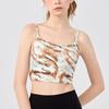 Tie-dye Integrated Yoga Vest Summer Beauty Back Fitness Top Suspender Bra Shock-proof Sports Underwear Women