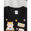 European Sizes Girls Soft Crewneck Sweatshirt Cute Cat Reading Books Study Pattern, Casual for Fall Winter, Ideal Holiday Present.