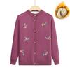 In The Elderly Autumn and Winter Coat Female Mother Wear Warm Clothes Piled Thickened Sweater Knitted Sweater