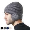 Fashion Beanie Hat with Integrated Warm Inner Fleece Earmuffs